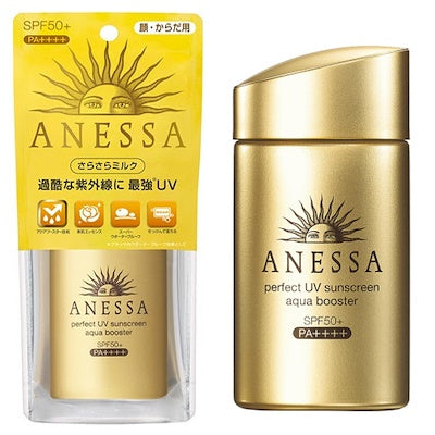 Kem Chống Nắng Anessa Shiseido