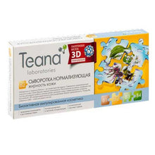 Tải hình ảnh vào Trình xem thư viện, Serum Collagen Teana C1 Cải Thiện Da Màu, Chống Lão