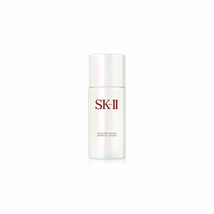 Nước hoa hồng Dưỡng Trắng Da SK-II Cellumination Mask