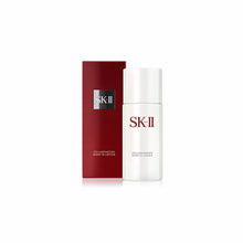 Tải hình ảnh vào Trình xem thư viện, Nước hoa hồng Dưỡng Trắng Da SK-II Cellumination Mask