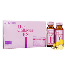 Tải hình ảnh vào Trình xem thư viện, Collagen Dạng Nước Uống Shiseido EX