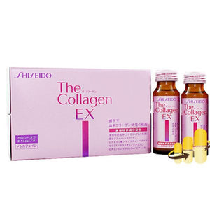 Collagen Dạng Nước Uống Shiseido EX