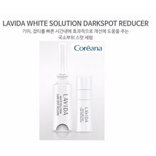 Tải hình ảnh vào Trình xem thư viện, Kem Trị Nám COREANA Lavida White Solution Darkspot Reducer