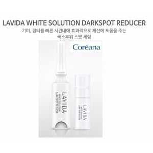 Kem Trị Nám COREANA Lavida White Solution Darkspot Reducer