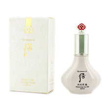 Tải hình ảnh vào Trình xem thư viện, Kem Nền Whitening Sun BB (SPF 45/PA+++)40ml