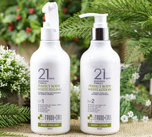 Tải hình ảnh vào Trình xem thư viện, Bộ sản phẩm tắm trắng Perfect Body White Reyou Cell Hàn Quốc