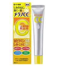 Tải hình ảnh vào Trình xem thư viện, Serum trị thâm CC Melano Rohto Nhật Bản