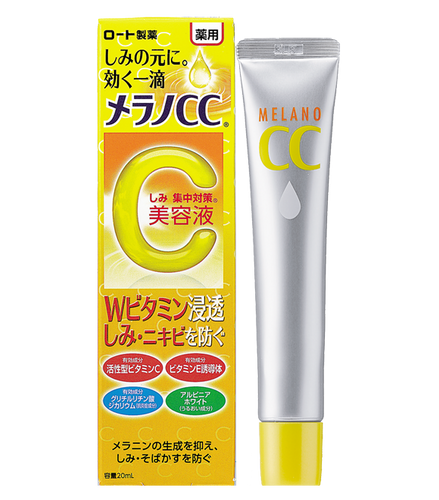 Serum trị thâm CC Melano Rohto Nhật Bản