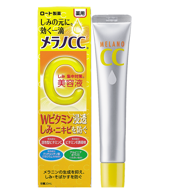 Serum trị thâm CC Melano Rohto Nhật Bản